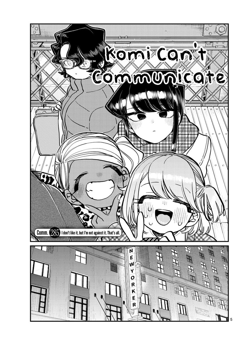 Komi Can